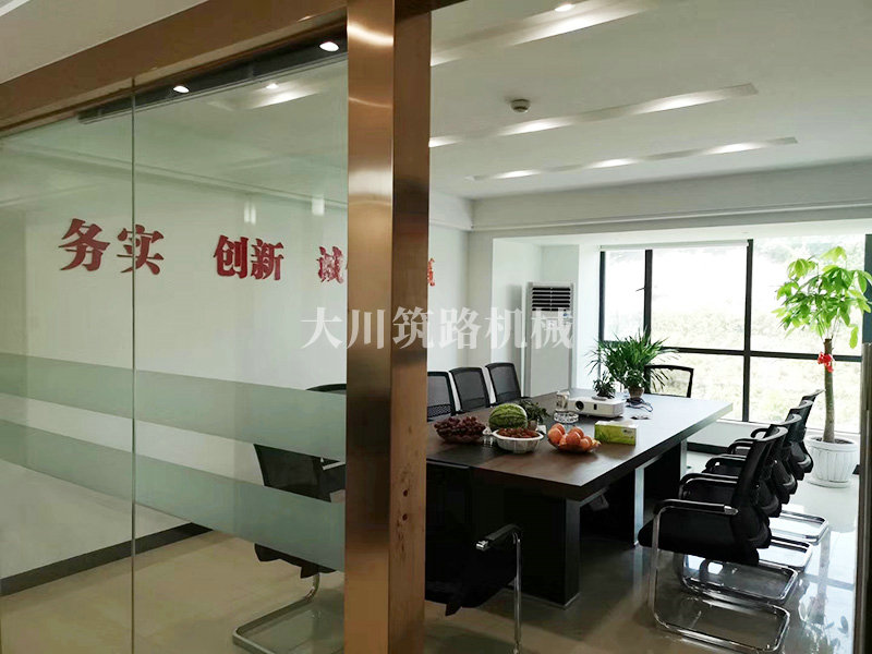 辦公室 (3) 辦公室 (3)