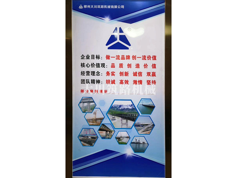 辦公室 (10) 辦公室 (10)