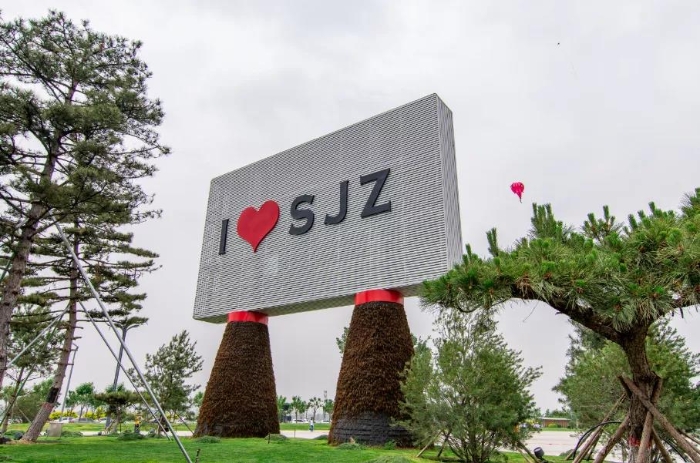 防墜器打造石家莊網(wǎng)紅打卡點(diǎn)