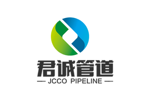 高處作業八個必須